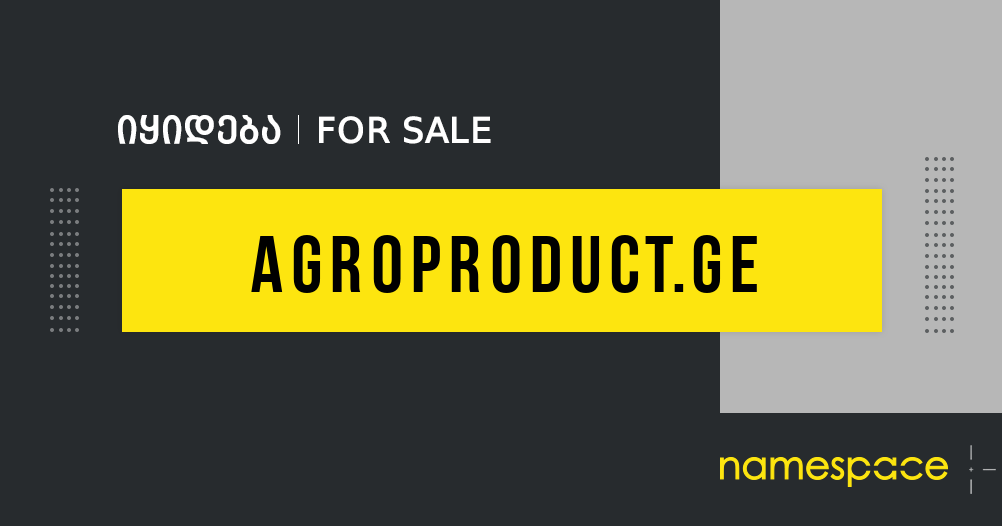 agroproduct.ge