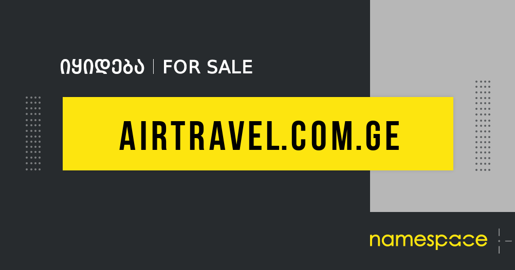 airtravel.com.ge
