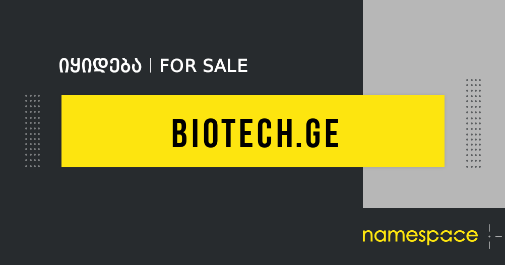 biotech.ge