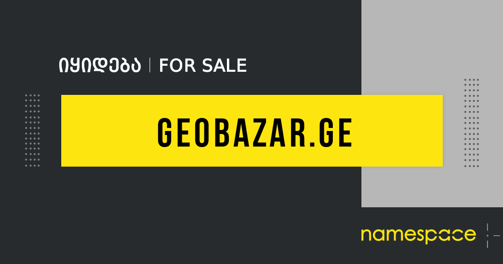 geobazar.ge