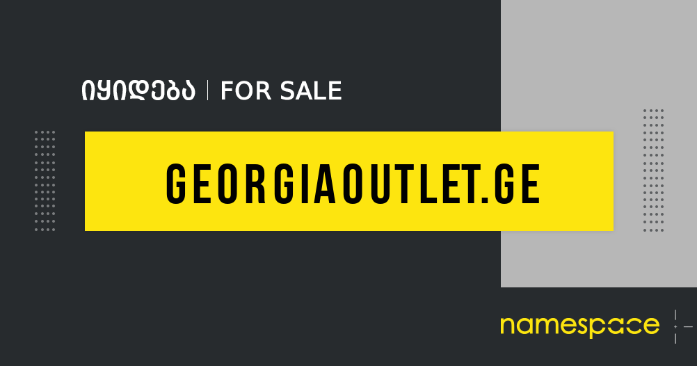 georgiaoutlet.ge