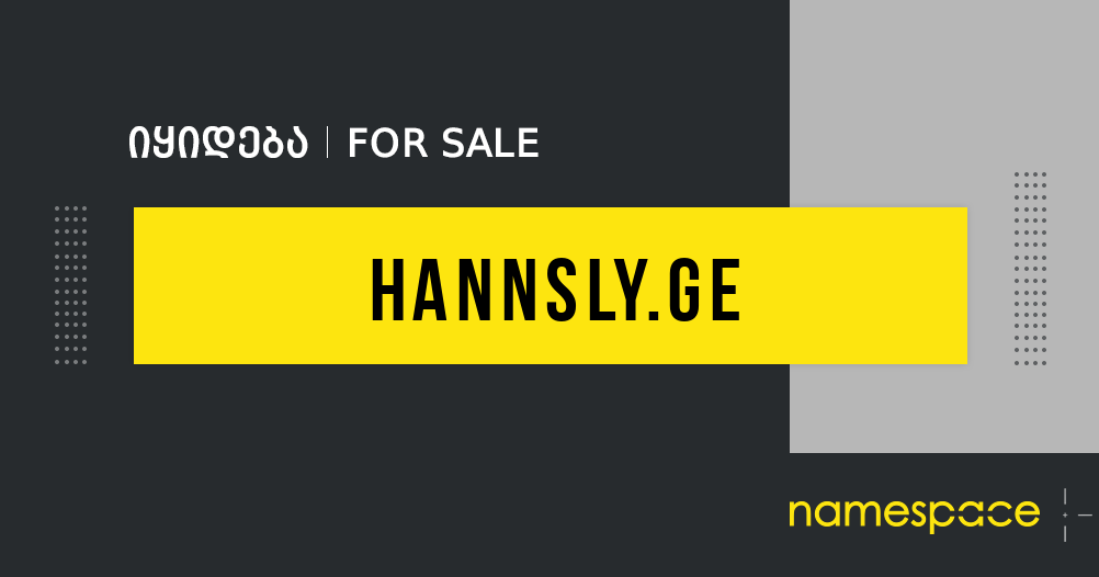 hannsly.ge