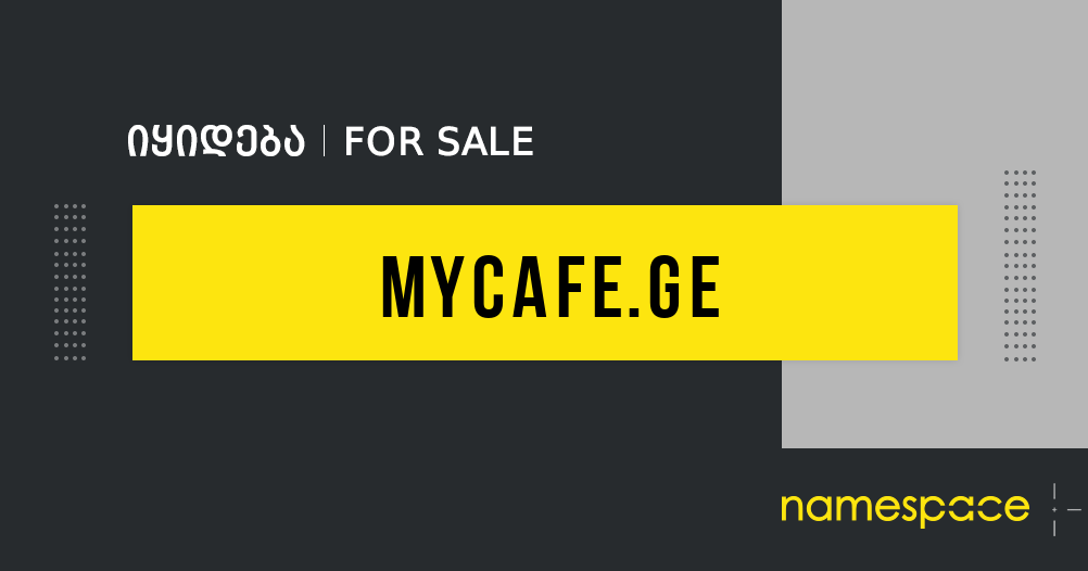 mycafe.ge
