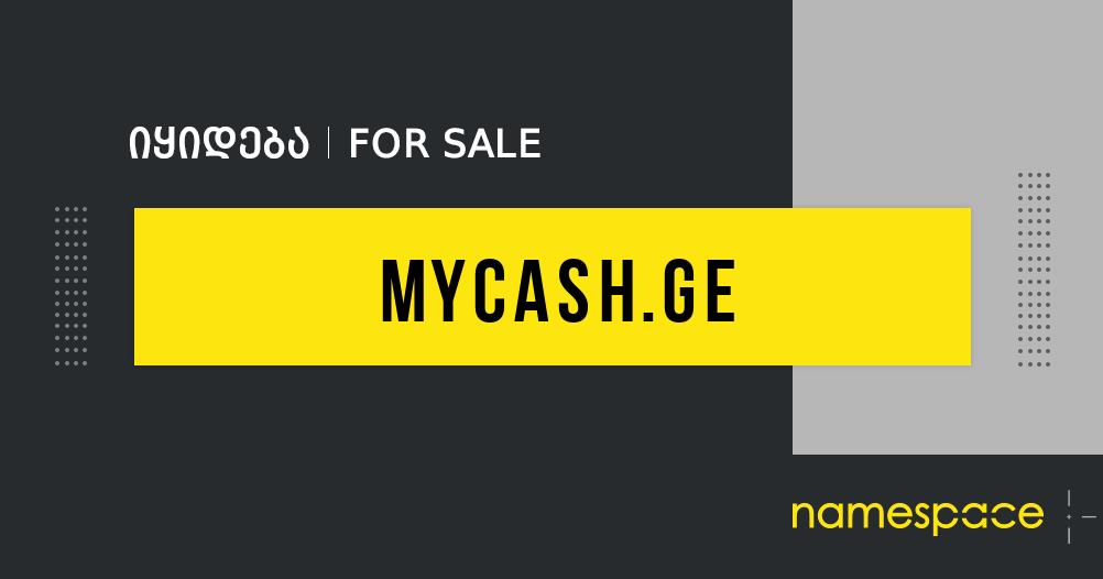 mycash.ge