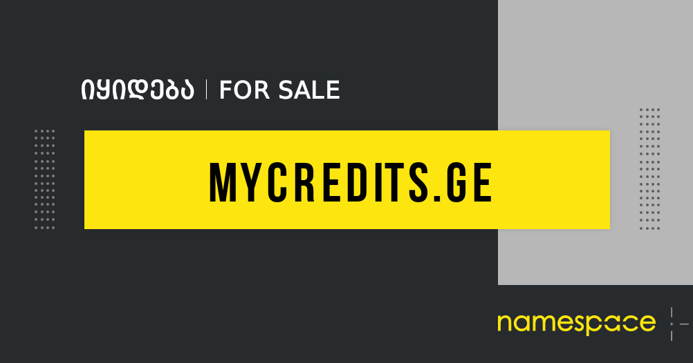 mycredits.ge
