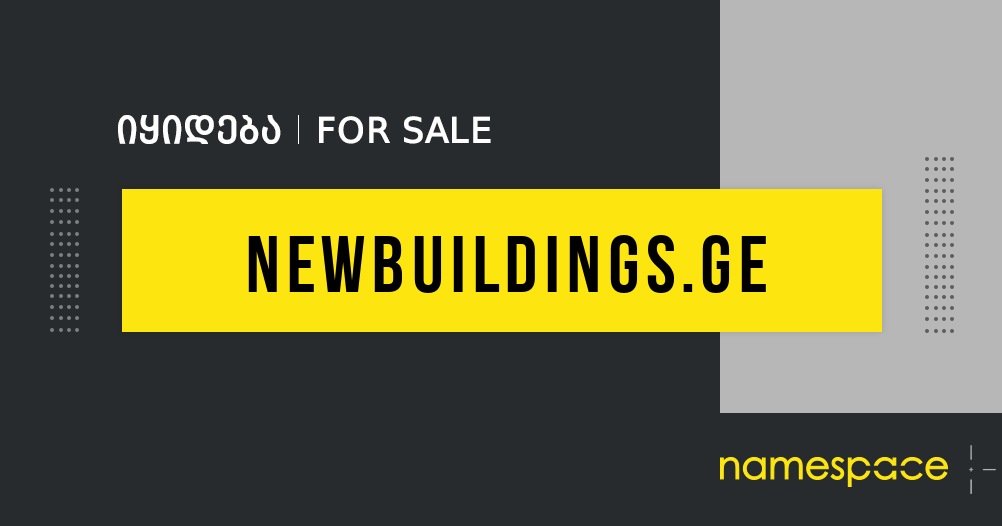 newbuildings.ge