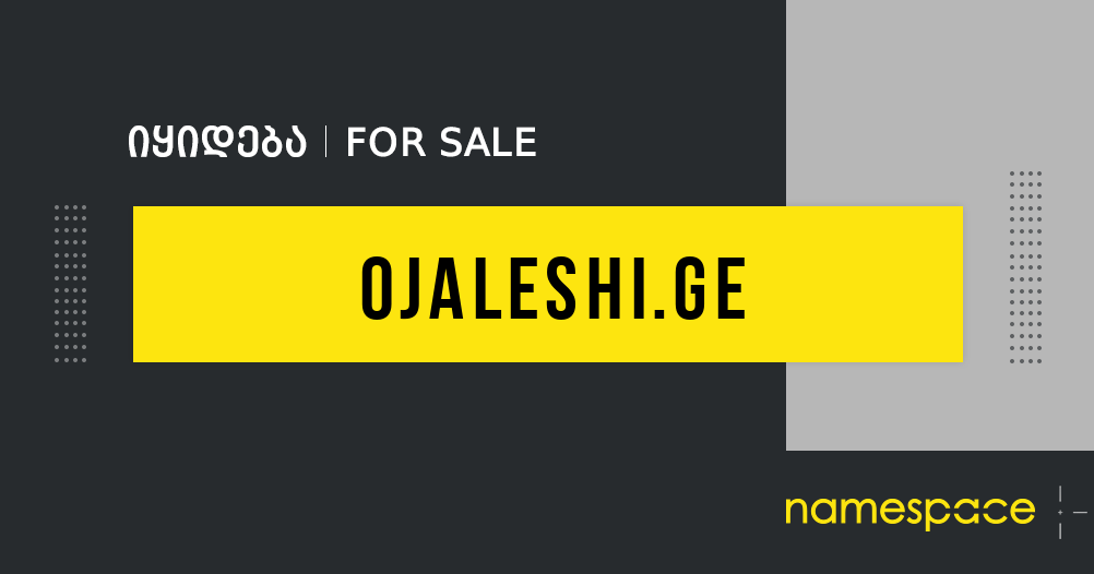 ojaleshi.ge