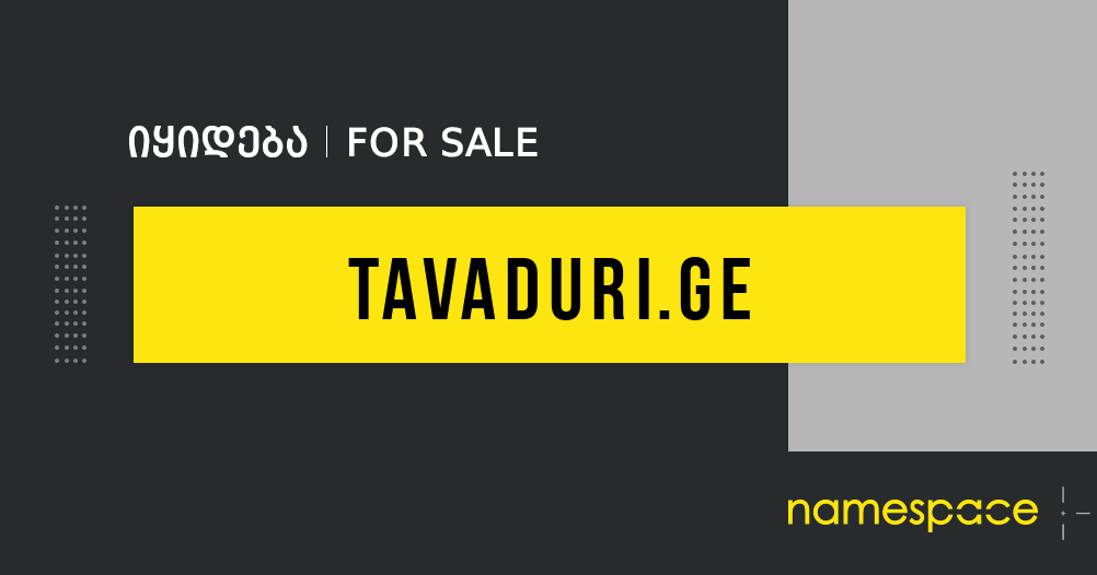 tavaduri.ge