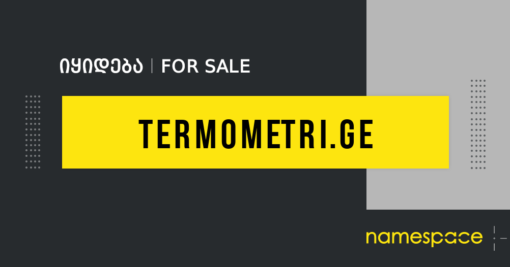 termometri.ge